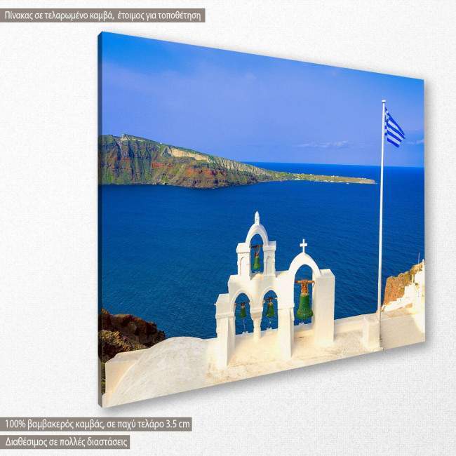 Canvas print Bell tower at Santorini, side