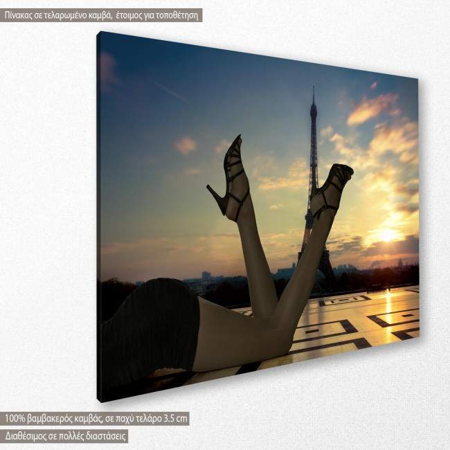 Canvas print Sexy Eiffel tower, side