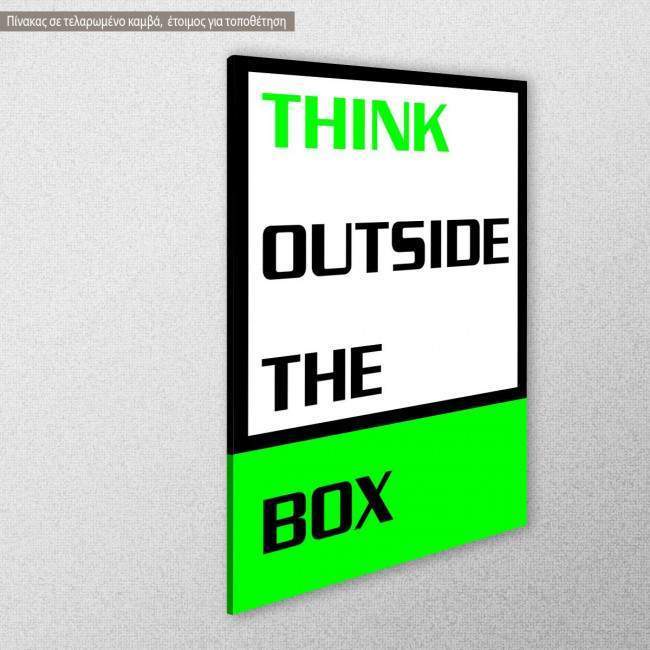 Think outside the box vertical, πίνακας σε καμβά