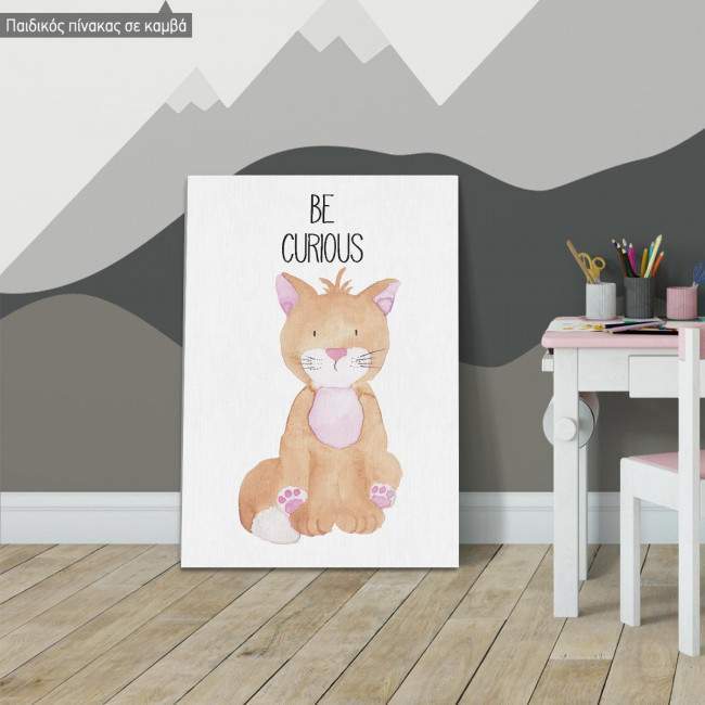 Kids canvas print Farm animals Cat
