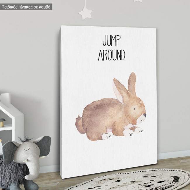Kids canvas print Farm animals, Rabbit 