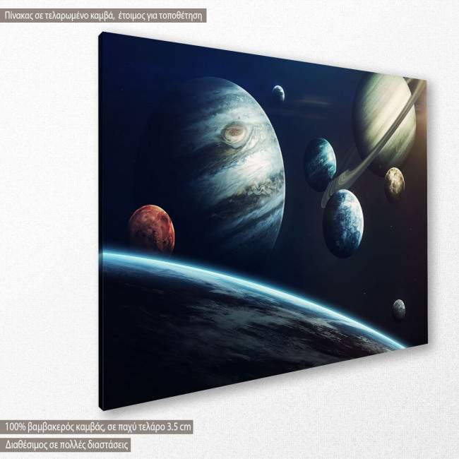 Canvas print Planets of Solar system, side