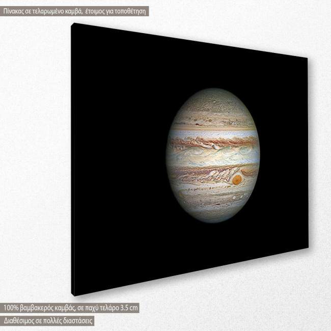 Jupiter isolated on black, πίνακας σε καμβά, κοντινό