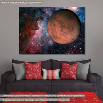 Canvas print Solar System Mars