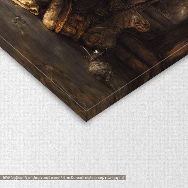 Canvas print To krifo sxoleio Gizis 3 panels, detail