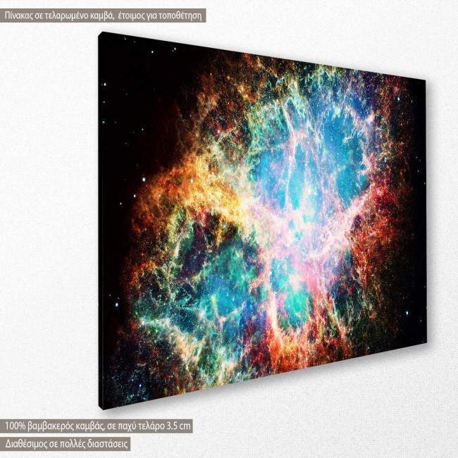 Canvas print Nebula in space, side