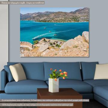 Canvas print  Spinalogka Castle