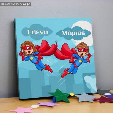 Kids canvas print  Super heroes brothers