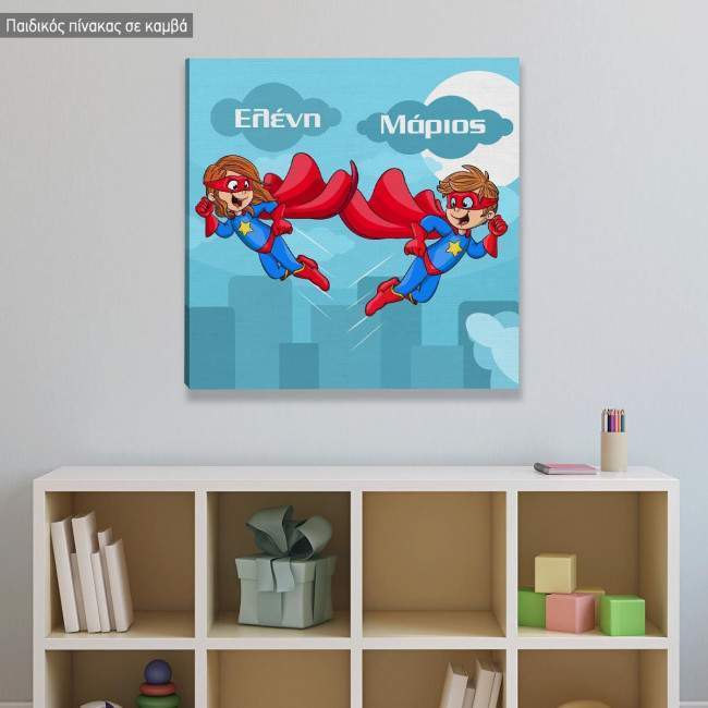 Kids canvas print  Super heroes brothers