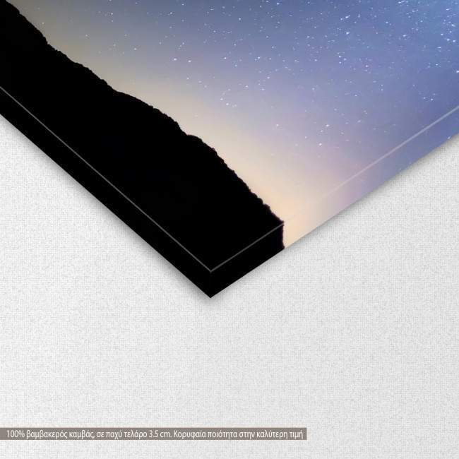 Canvas print Milky Way over the Meteora, Greece,  3 panels, detail
