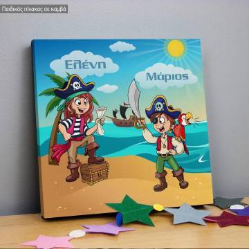 Πίνακας παιδικός σε καμβά Αδέρφια, πειρατής, πειρατίνα