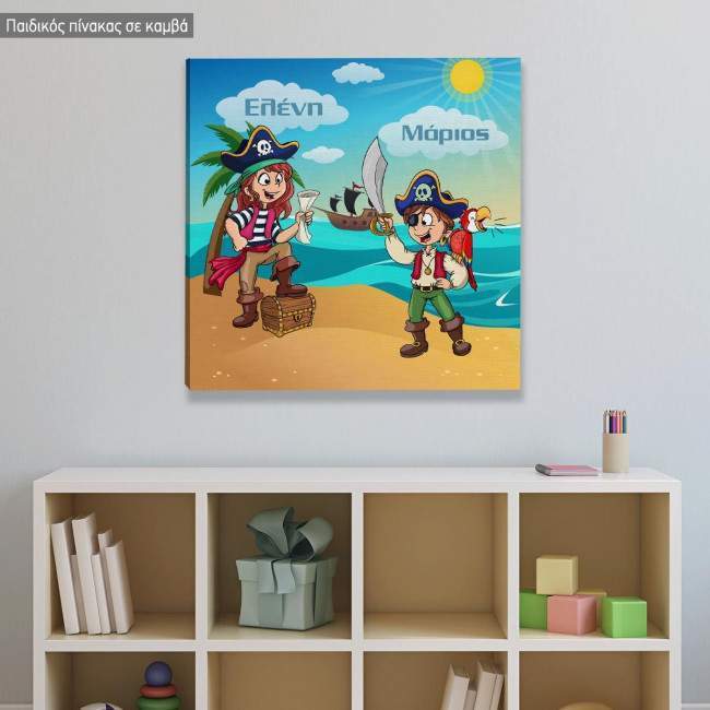 Kids canvas print Brothers pirates