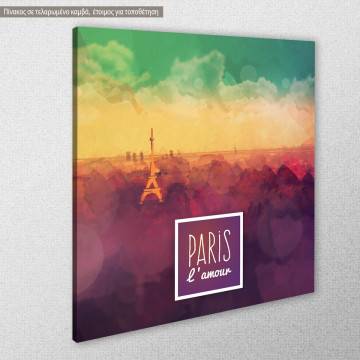 Πίνακας σε καμβά Παρίσι, Paris l'amour 2