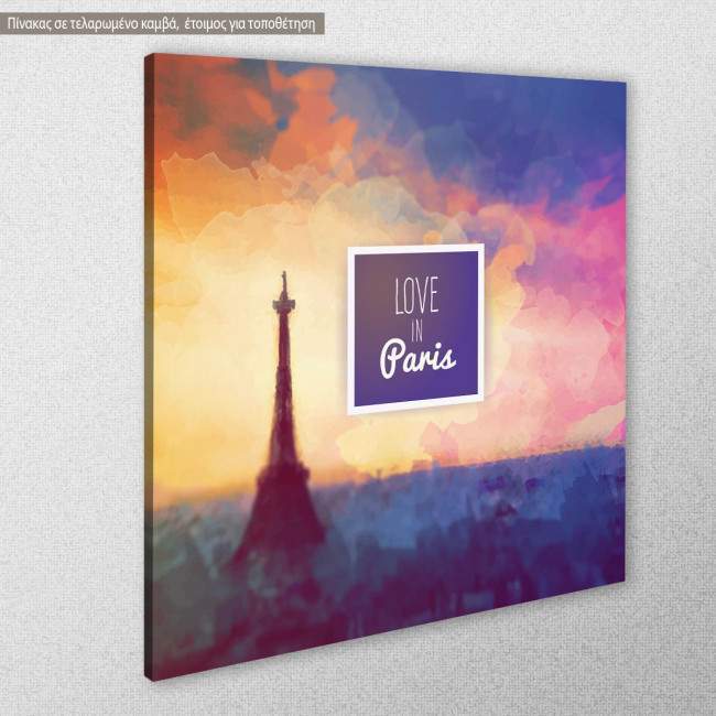 Canvas print Paris, Love in Paris, side