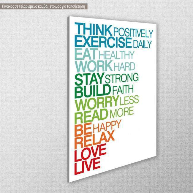 Canvas print Think positively, side