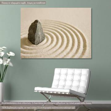 Πίνακας σε καμβά Rock garden