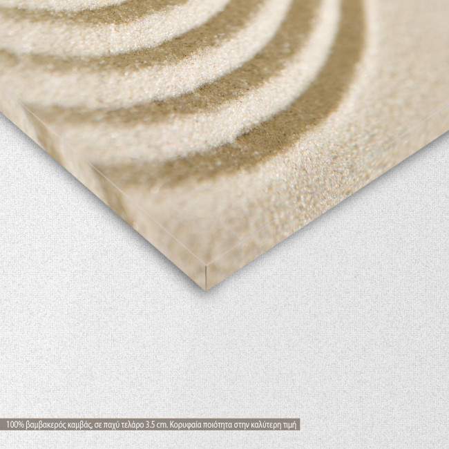 Canvas print Rock garden, detail