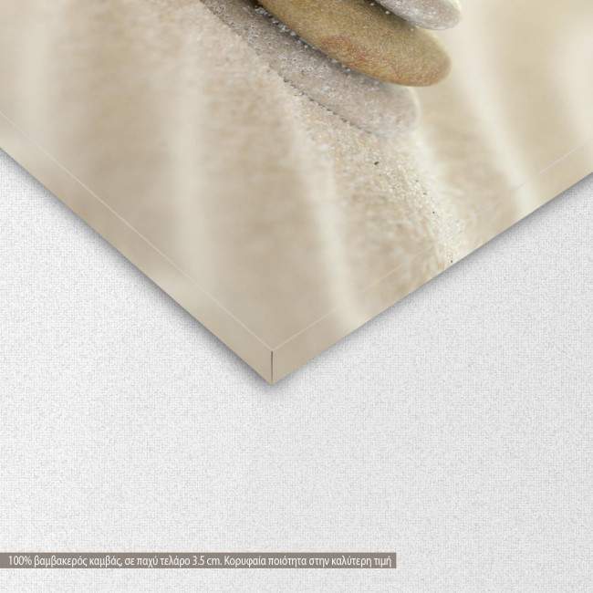 Canvas print Rock garden I, detail