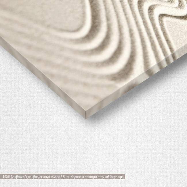 Canvas print Zen stones III, detail