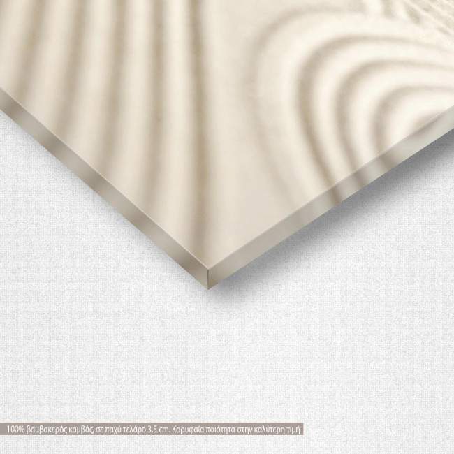 Canvas print Zen stones IV, detail