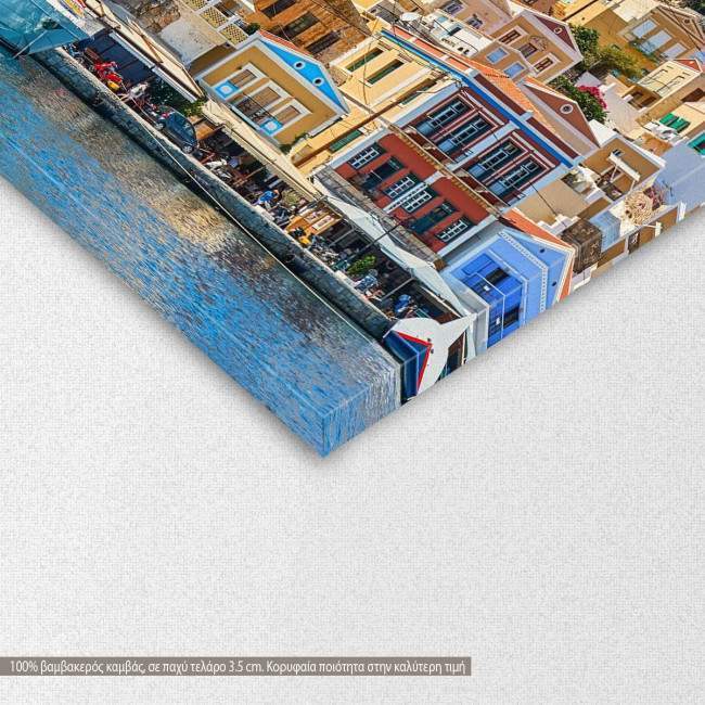 Symi island houses, τρίπτυχος πίνακας σε καμβά, λεπτομέρεια