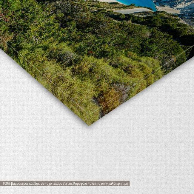 Canvas print Exotic Myrtos Beach in Kefalonia,  3 panels, detail