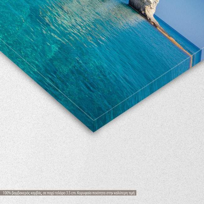 Canvas print  Rock formations and sea caves in Milos,  3 panels, detail