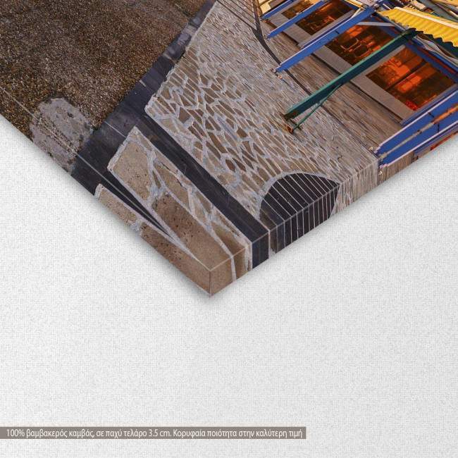 Canvas print Kokkari Samos 3 panels, detail