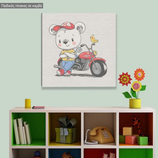 Kids canvas print Bear at bike with name