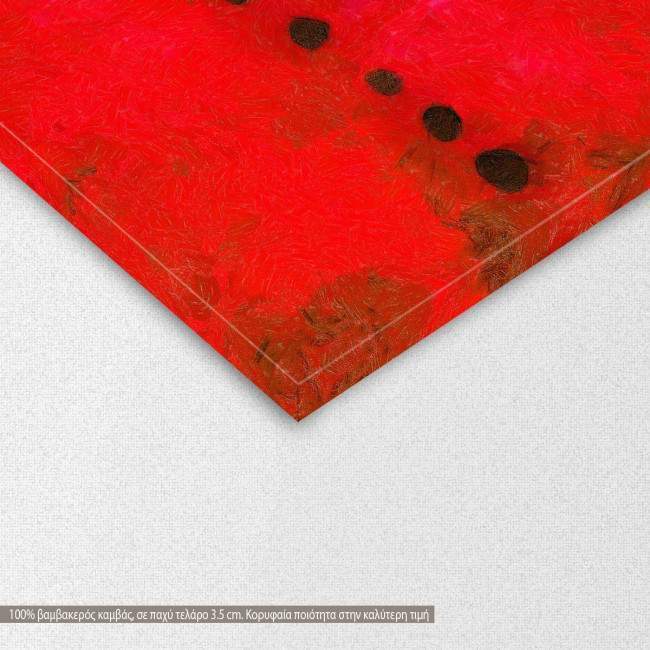 Blue II multicolor reart (original by J. Miro), πίνακας σε καμβά