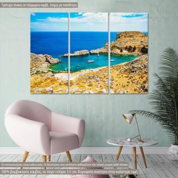 Canvas print Beautiful bay with sand beaches on Rhodes Island,  3 panels