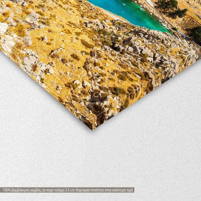 Canvas print Beautiful bay with sand beaches on Rhodes Island,  3 panels, detail