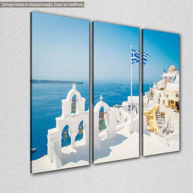 Canvas print Oia on a bright summer day,  3 panels, side