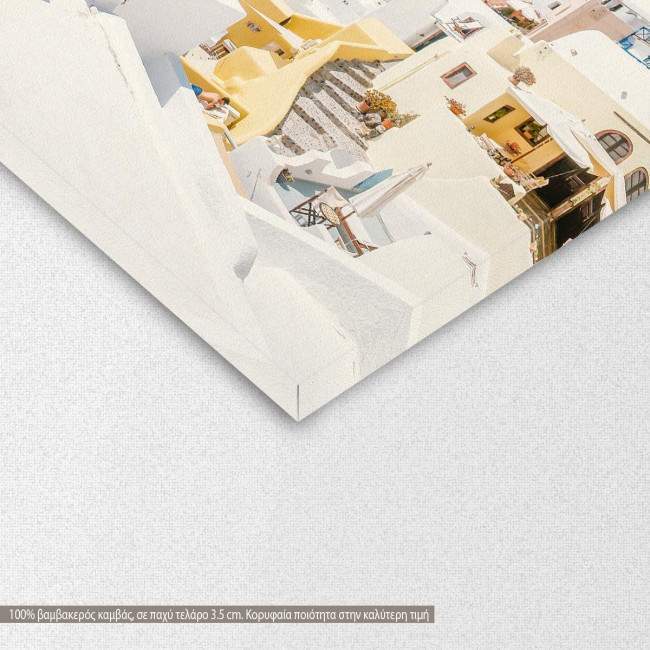 Oia on a bright summer day, τρίπτυχος πίνακας σε καμβά, λεπτομέρεια