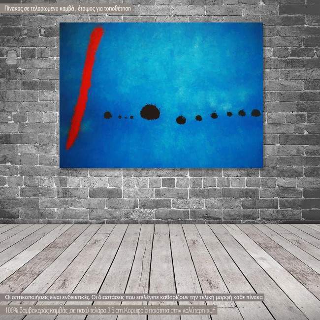 Πίνακας σε καμβά Blue II reart, (original by J. Miro)