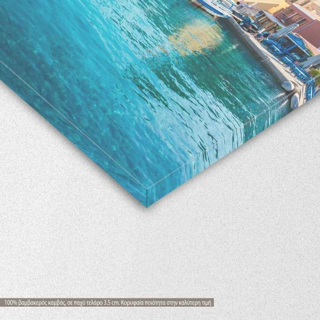 Canvas print Boats in port of Halki,  3 panels, detail