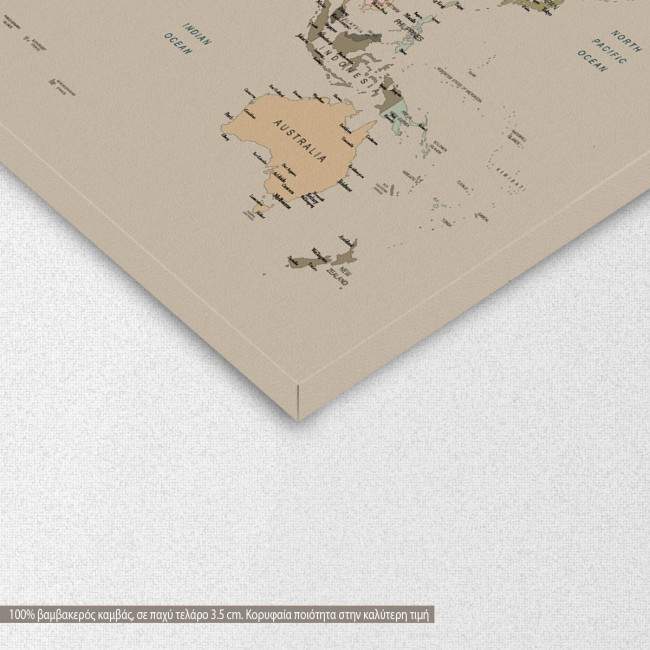 Canvas print World map (World map) IV, detail