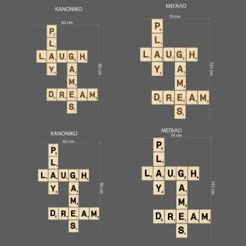 Ξύλινα γράμματα Scrabble Play Laugh Games Dream 2