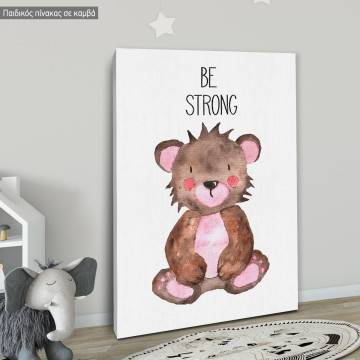 Πίνακας παιδικός σε καμβά Woodland animals, Αρκουδάκι ζωγραφιστό 2