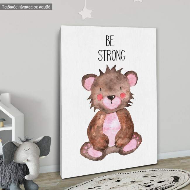 Woodland animals, Αρκουδάκι ζωγραφιστό, παιδικός - βρεφικός πίνακας σε καμβά, 4