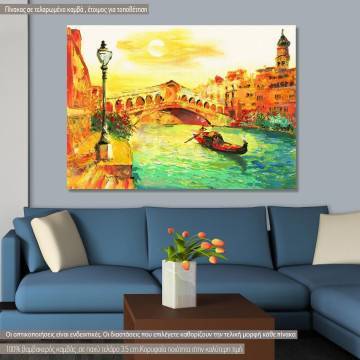Πίνακας σε καμβά Venice, Italy, oil painting