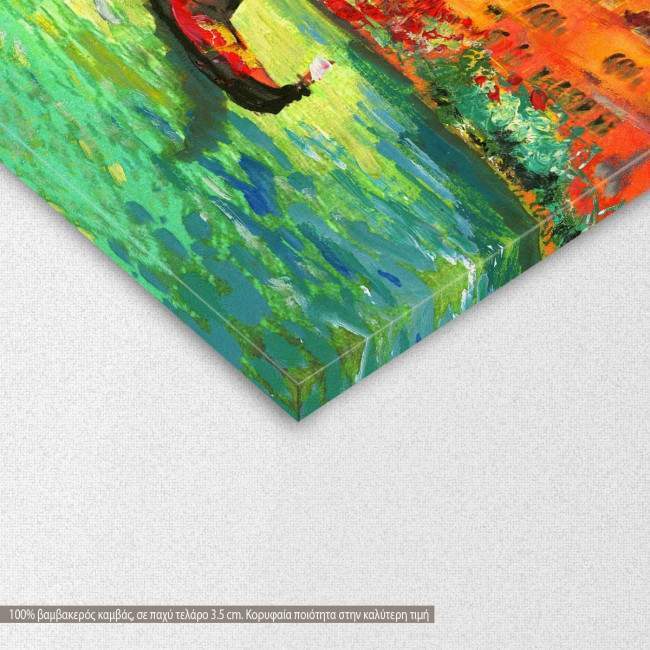 Canvas print Venice, Italy, oil painting, detail