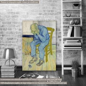 Canvas print At the gate of broken despair, (original by van Gogh), reproduction
