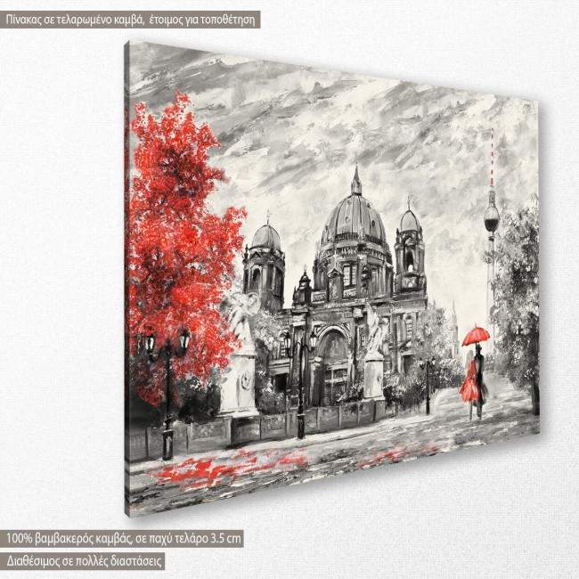 Street view of Berlin, red and grayscale, πίνακας σε καμβά, κοντινό