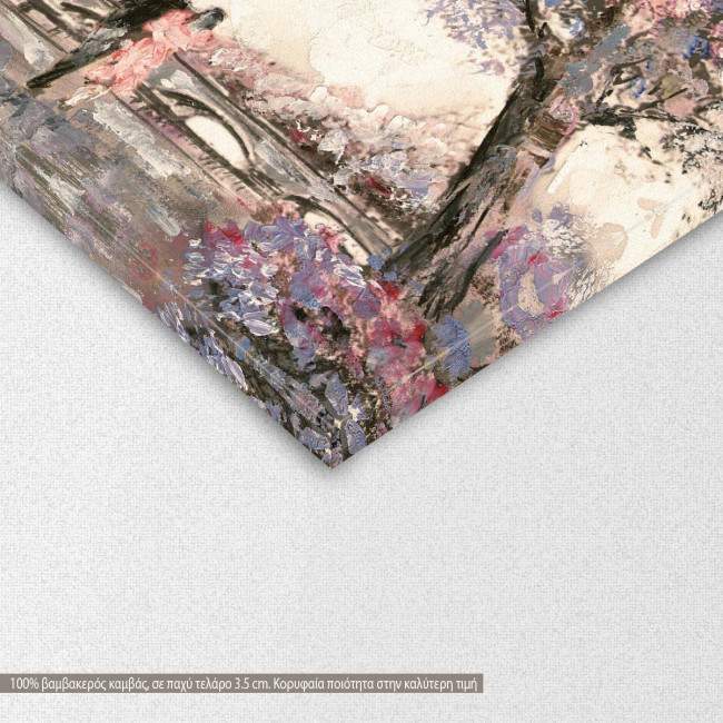 Canvas print  Street view of Paris, detail