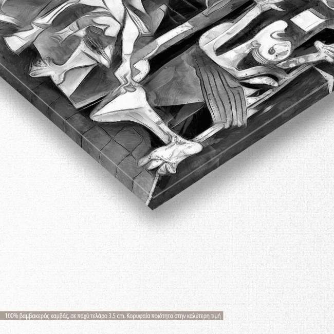 Πίνακας ζωγραφικής Guernica multicolor reart (original Picasso P), αντίγραφο σε καμβά, λεπτομέρεια