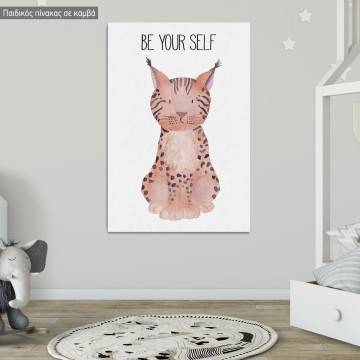 Kids canvas print Woodland animals,  Lynx painted