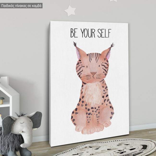 Kids canvas print Woodland animals,  Lynx painted