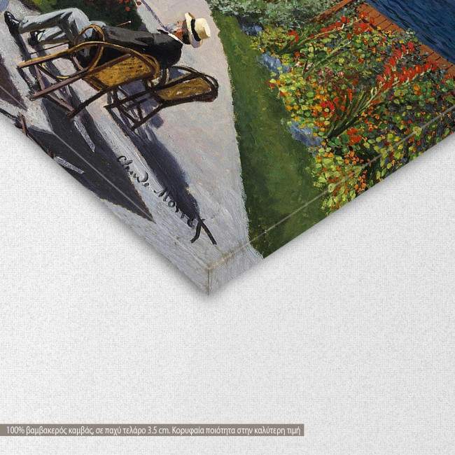 Canvas print Garden at Sainte Adresse, Monet, detail