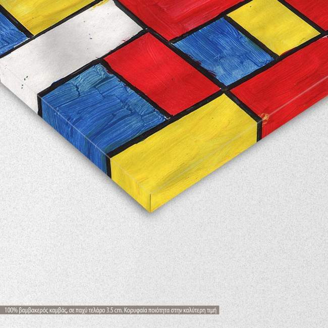 Canvas print Geometry, Mondrian P., detail